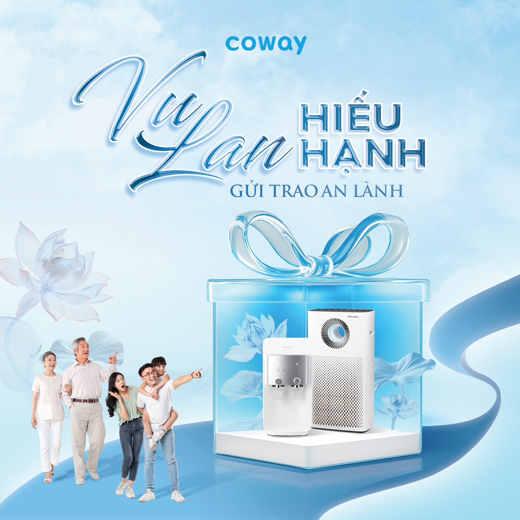 Coway ctkm TV Mobile (2)